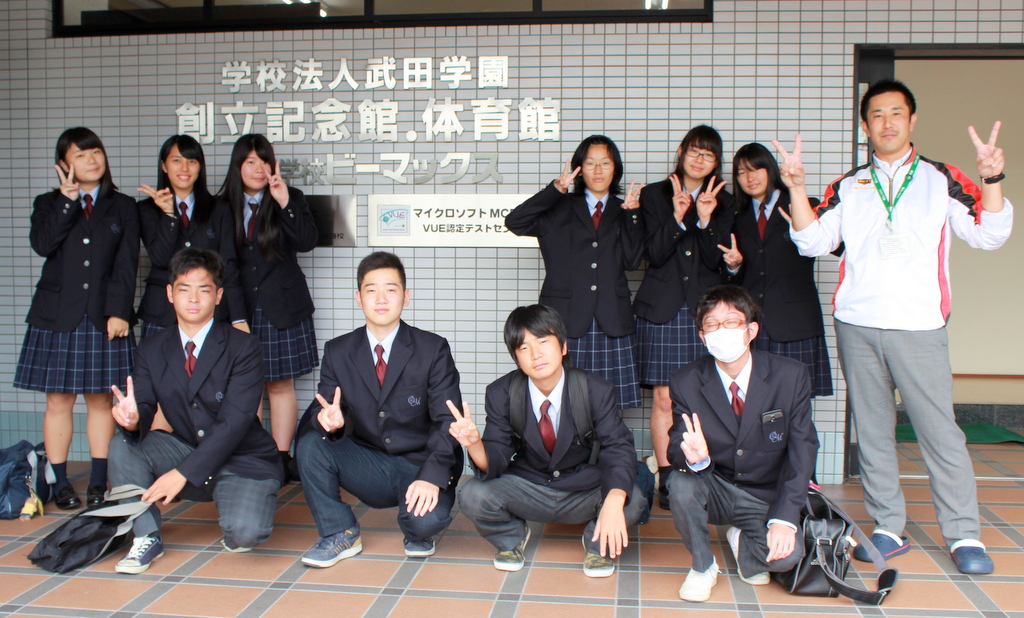 今日のbe 学校見学 岡山御津高校 専門学校ビーマックス