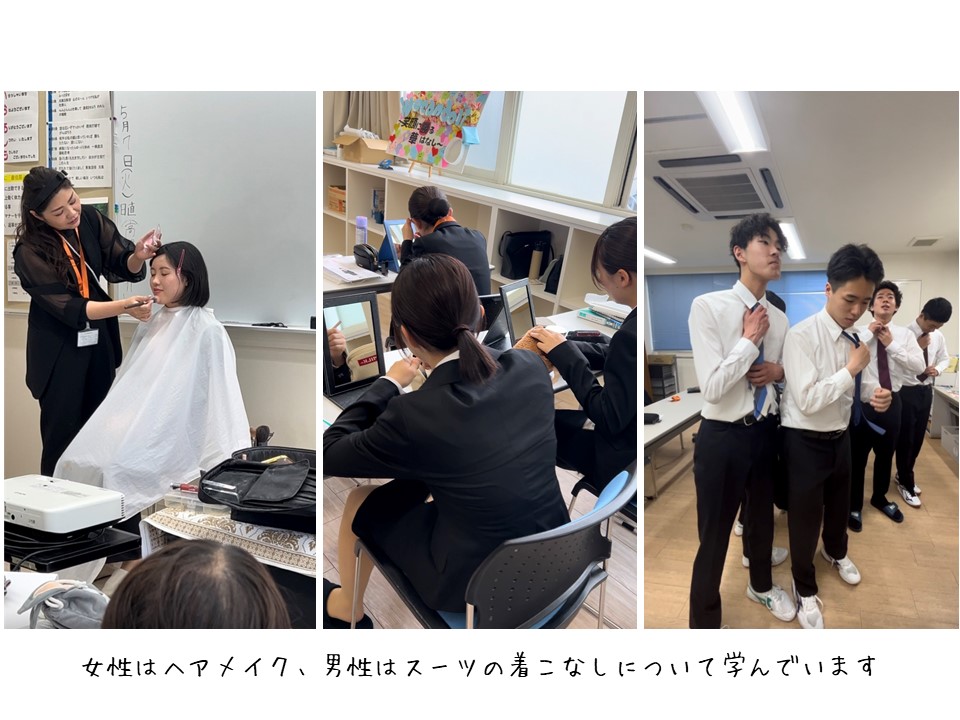 スラ４