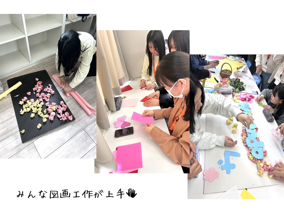 スラ1