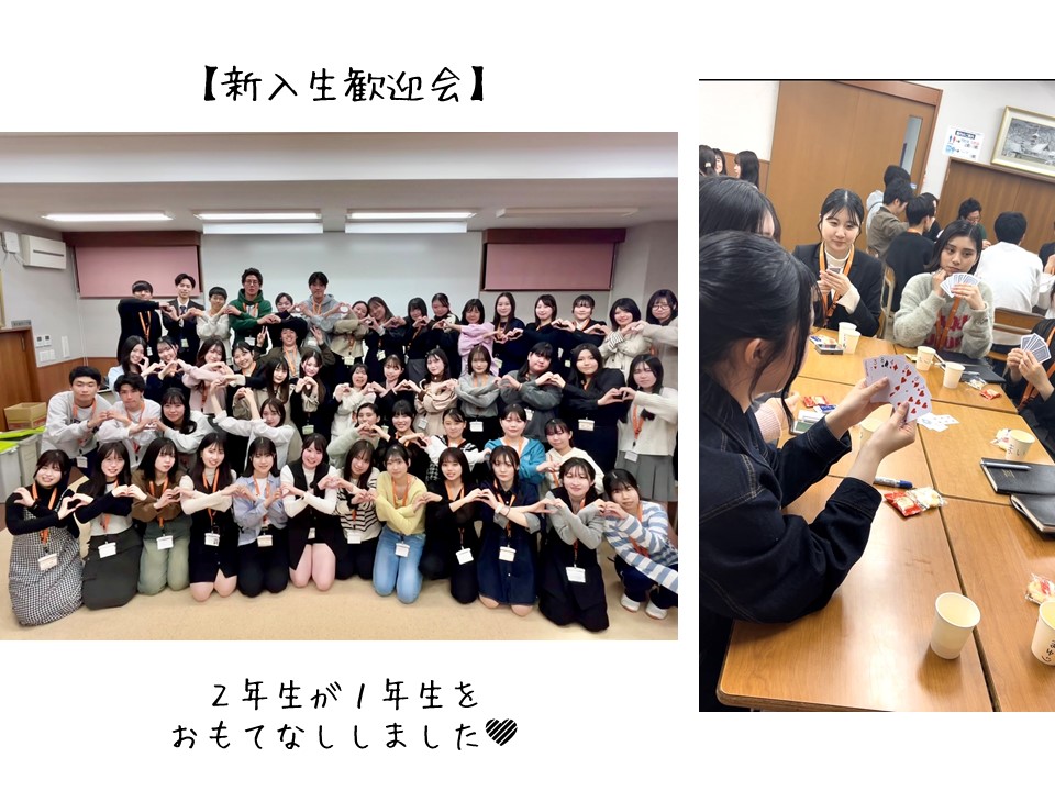 スラ3