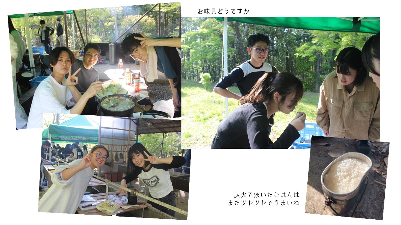 スライド10