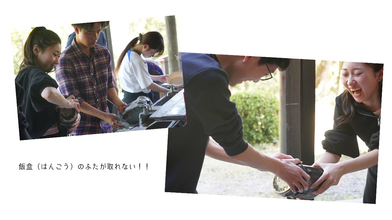 スライド6