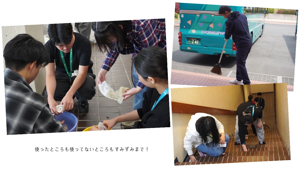 プレゼンテーション19-2