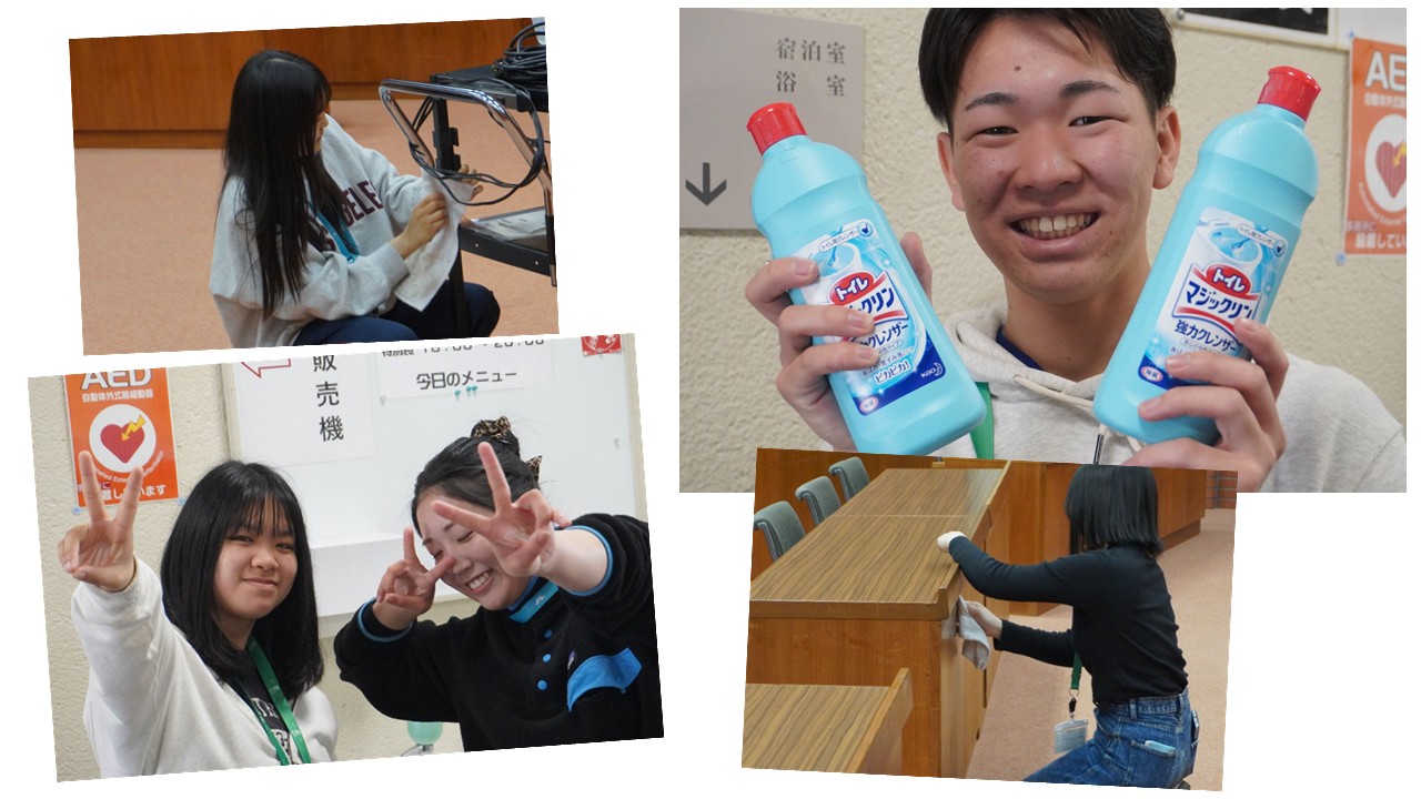 スライド16
